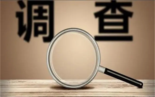 家庭暴力和冷暴力有哪些区别？「汨罗市私家调查」